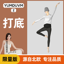 Nordic pregnancy pregnant women leggings shark pants spring and autumn Barbie pants outside wear pants yoga pants autumn and winter pregnant women pants