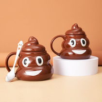 Creative cute stool ceramic water Cup funny with cover Baba spoof whole gift cartoon poo mug