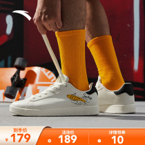 Anta board shoes small white shoes mens shoes autumn breathable graffiti 2021 new casual shoes white sports shoes men