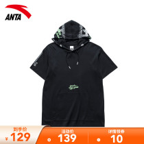 Shopping mall with Anta short sleeve T-shirt men hooded T summer 2021 New crazy basketball sports leisure sweater