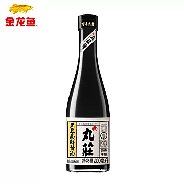 【金龙鱼】丸庄纯酿鲜酱油两瓶共1900ml[20元优惠券]-寻折猪