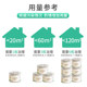 Net original formaldehyde scavenger remove formaldehyde magic box artifact mother and baby new home household furniture deodorant biological enzyme Net original formaldehyde scavenger remove formaldehyde magic box artifact mother and baby new home household furniture deodorant biological enzyme