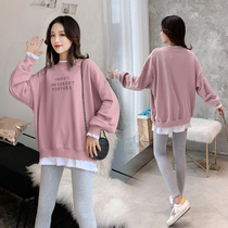 Pregnant spring suit fashion loose Korean version of net red casual sweater belly pants two-piece set