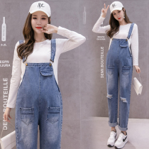 Pregnant women autumn suit fashion loose hole pregnant women denim pants T-shirt Spring and Autumn new two-piece set