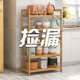 Kitchen rack floor multi-layer countertop bamboo storage rack seasoning rack pot rack vegetable rack dish rack storage rack Kitchen rack floor multi-layer countertop bamboo storage rack seasoning rack pot rack vegetable rack dish rack storage rack