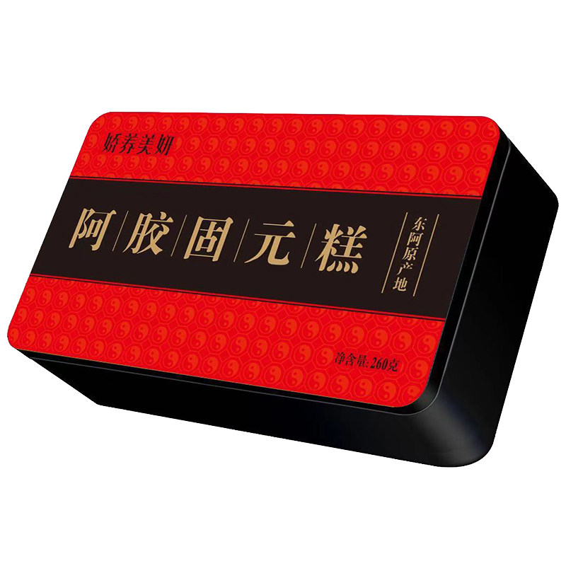 山东东阿阿胶糕即食固元膏260g