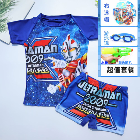 Children's cartoon quick-drying Ultra Superman Swimming Suit Boy Toddler Primary School Student Medium-Genius Boy Split Swimming Trunk Set
Children's cartoon quick-drying Ultra Superman Swimming Suit Boy Toddler Primary School Student Medium-Genius Boy Split Swimming Trunk Set