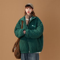 women's ink green cotton coat 2021 new winter thickened thermal jacket korean style loose niche design cotton coat