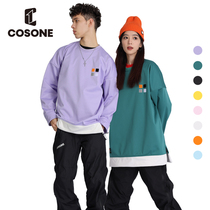 COSONE New Ski Sweatshirt Single-bladed Double-bladed Soft Shell Top Warm Waterproof Pullover Replaceable Bust