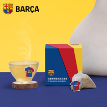 Barcelona Official Commodity  ⁇ Bassa's new fan Marte tea fruit bag bubble tea jersey