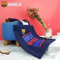 Barcelona Club Official Commodity  ⁇ Fashion canvas around Barcelona handbag logo football