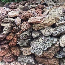 Pine stone landscaping finished fish tank rockery real stone package original stone small and large cut flat bottom mountain waterfall decoration