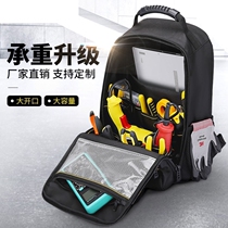 Housekeeping service package custom logo printing cleaning home appliances cleaning door-to-door cleaning tools storage large-capacity backpack