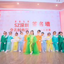 Childrens suit suit domineering model catwalk catwalk mens and womens performance clothes new Gaoding national tide personality dress