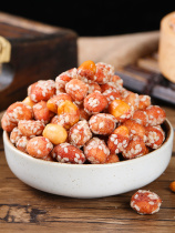 Li old man Honey Peanut Sesame big peanut snack Honey Amber peanut crispy new 500g bag