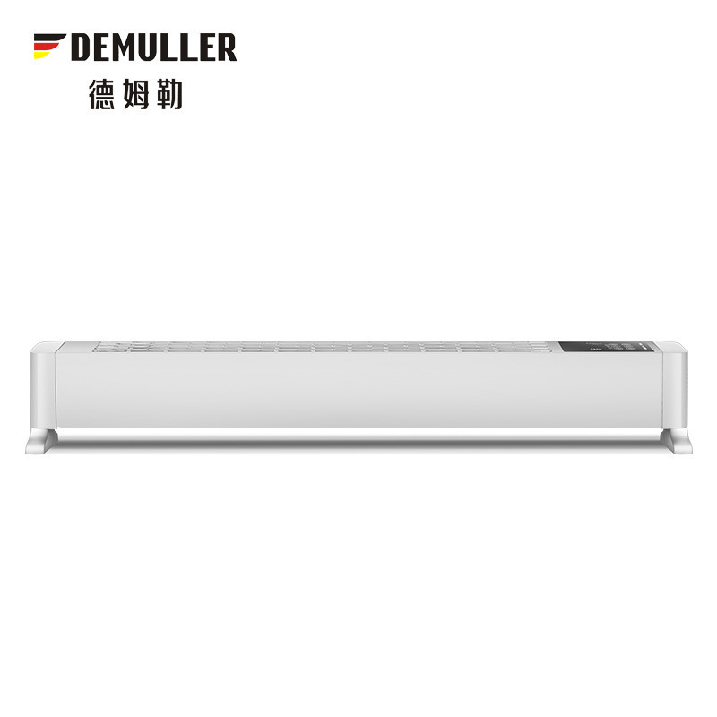 DEMULLER 德姆勒 WAQ-TDZ05E 踢脚线取暖器 机械款