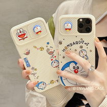 Nking Day Comic Cartoon Blue Fat Sub push-pull shell Apple 11 12iphone13promax mobile phone shell creative xsxr new 8p 7plus lovers 12pr