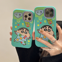 Nking ins cute days Sleeping Clothes Little New Apple 11 12iphone13promax mobile phone shell Creative xsxr new 8p 7plus lovers 12p