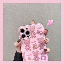 Lin small residence with the same pink snacks small bear iphone12 13 mobile phone shell Apple 11promax creative xsmax xr lovers 7p 8plus anti-fall 12 tide