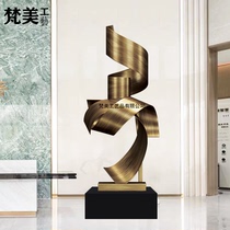 Modern Large Abstract Metal Sculpture Ornaments Hotel Lobby Decorative Artwork Entryway Tower Tribal Setting