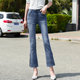 New spring high elastic trumpet pants female jeans female Korean version of the high waist was thin Slim micro-la nine points pants women New spring high elastic trumpet pants female jeans female Korean version of the high waist was thin Slim micro-la nine points pants women