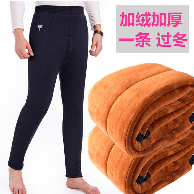 Middle-aged and elderly winter men's thick and fleece cotton pants elastic high waist super thick three-layer camel hair warm pants for the elderly Middle-aged and elderly winter men's thick and fleece cotton pants elastic high waist super thick three-layer camel hair warm pants for the elderly