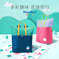 Moonrock Dream Le Baby childrens travel leisure backpack Student lightweight tutorial bag dual-use hand carry backpack