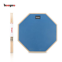 Poyue (Booyoo) dumb drum electronic drum jazz drum jazz drum home practice percussion board children adult pass