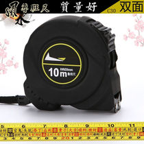 High precision 10 m Feng Shui measuring tape ruler Rubanruler steel measuring tape Feng Shui Ruler Woodwork Ruler Double-sided Printed Bifacial Plus