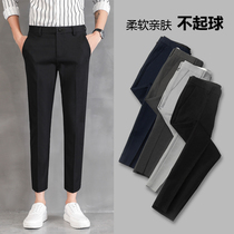 Summer Korean version of the trend suit pants mens trousers mens nine points slim business dress casual 9 points pants small feet