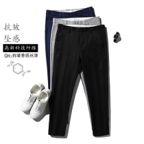 Suit pants mens hanging feeling straight tube ankle-length pants Korean fashion slim small feet casual thin mens trousers