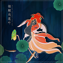 Koi fish play lotus leaf metal art Color lotus leaf literary fresh bookmark send teacher send colleague send Foreigner New Year foreign Affairs gift cultural and creative bookmark