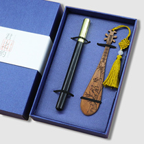 Ancient charm pane Chinese style Guqin Pipa Purple Sandalwood wood tassel bookmark Palace Museum Creative ancient style souvenir signature pen U disk Students with graduation season gifts can be customized lettering