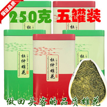 Zhangjiajie wild Eucommia male flower tea Eucommia ulmoides Eucommia eucommia tea kidney Tea Nourishing Tea Eucommia 250g