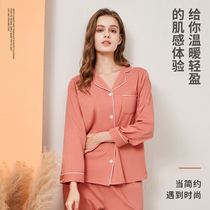 Golden Corra 2022 Spring Summer New Pure Cotton Pyjamas Lady Soft Home Wear Long Sleeve Suit