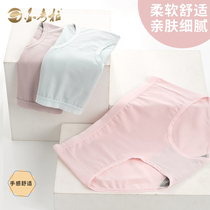 Quincorra Briefs Female Cotton Graphene Honeycomb Inner Crotch Mid-Waist Triangle Pants Teen Day Ensemble 1 dress