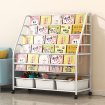 Bookshelves Plotbox Toys Childrens containing shelf Home Tie Easy landing small bookcase Baby shelve