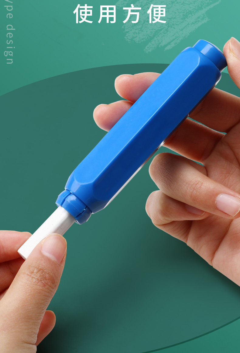 粉笔套粉笔夹壳儿童教师专用自动手套无尘免脏手握笔器按动式磁性