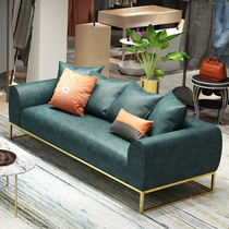 Clothing store small sofa Nordic luxury wind technology cloth sofa modern simple beauty salon sofa reception shop