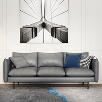 Office sofa first floor cowhide business simple modern reception area reception room small light luxury leather sofa
