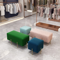 Low stool shopping mall shoe changing stool clothing shop fitting room rest stool modern simple light luxury long pedal stool small stool
