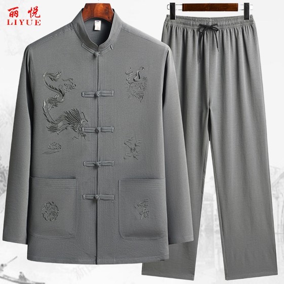Spring and summer men's suits for middle-aged and elderly people's platter button-up stand collar long-sleeved cardigan Chinese style embroidered new style dad Tang suit
Spring and summer men's suits for middle-aged and elderly people's platter button-up stand collar long-sleeved cardigan Chinese style embroidered new style dad Tang suit