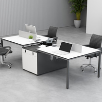 Staff staff desk Simple modern table and chair combination Computer 2 two people double position 4 four-person working position card position