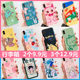 Suitable for Apple 11 mobile phone shell 11pro couple 7plus sets iphonex men and women models xs cartoon 8p cute xsmax tide XR all-inclusive Apple 8 anti-fall 6s silicone 6P soft shell 5se luggage Suitable for Apple 11 mobile phone shell 11pro couple 7plus sets iphonex men and women models xs cartoon 8p cute xsmax tide XR all-inclusive Apple 8 anti-fall 6s silicone 6P soft shell 5se luggage