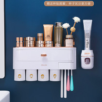 Toothbrush holder wall-mounted non-perforated Net red light luxury toothpaste cylinder cup toilet storage shelf set artifact