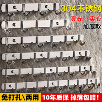 Stainless steel adhesive hook bathroom bathroom non-perforated strong viscose kitchen hook wall a row of long door hanging clothes