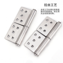 Gedile thickened stainless steel flag hinge unloading flag hinge anti-theft door hinge fire escape fire door hinge