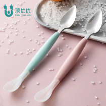 Fruit mud artifact Baby mud scraping spoon double-headed supplementary food tool Apple mud scraping spoon Baby stainless steel dredging spoon