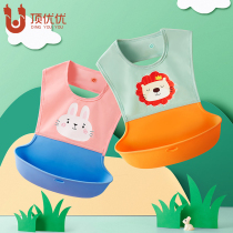 Baby silicone bib Infant eating bib Supplementary food rice pocket Children children super soft cartoon waterproof saliva pocket