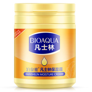 泊泉雅凡士林保湿霜 滋润补水手足护理防冻防干裂干燥